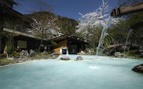 泡湯旅館